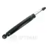 Задний амортизатор (стойка) OPTIMAL A-5325G