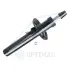 Амортизатор OPTIMAL A5337G
