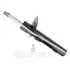 Амортизатор OPTIMAL A5339G (фото 1)