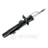 Амортизатор підвіски OPTIMAL A-5376GL