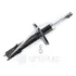 Амортизатор OPTIMAL A5387G