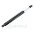 Амортизатор OPTIMAL A-5392G