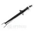 Амортизатор OPTIMAL A-5429G