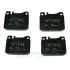 Передні тормозні (гальмівні) колодки OPTIMAL BP-02301 (фото 1)