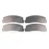 Передні тормозні (гальмівні) колодки OPTIMAL BP-09205 (фото 1)