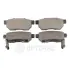 Гальмівні колодки дискові OPTIMAL BP-09572