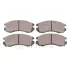 Передні тормозні (гальмівні) колодки OPTIMAL BP-09686 (фото 2)
