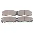 Передние тормозные колодки OPTIMAL BP-09827