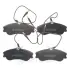 Передние тормозные колодки OPTIMAL BP-10173