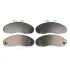 Передние тормозные колодки OPTIMAL BP-12005