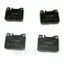 Передние тормозные колодки OPTIMAL BP-12031