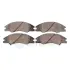 Передние тормозные колодки OPTIMAL BP-12260