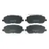 Передні тормозні (гальмівні) колодки OPTIMAL BP-12262 (фото 1)