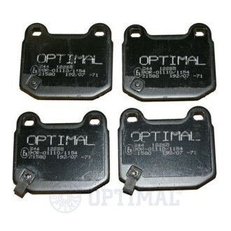 Задние тормозные колодки optimal BP12265 на Митсубиси Лансер