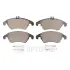 Передні тормозні (гальмівні) колодки OPTIMAL BP-12453 (фото 2)