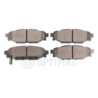 Задние тормозные колодки optimal BP12563