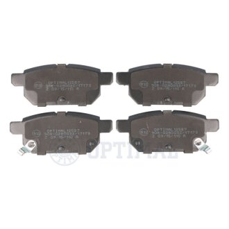 Задні тормозні (гальмівні) колодки optimal BP12587 на Сузуки Свифт