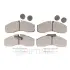 Передние тормозные колодки OPTIMAL BP-12739