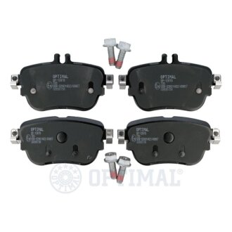Задние тормозные колодки optimal BP12879 на Мерседес CLS-Class C257