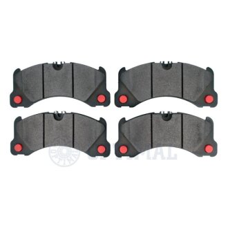 Передні тормозні (гальмівні) колодки optimal BP12919