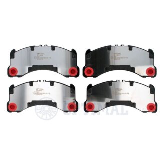 Передние тормозные колодки optimal BP12919