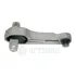 Кронштейн OPTIMAL F86627