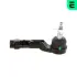 Накінечник рульової тяги OPTIMAL G12161