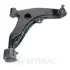 Рычаг передней подвески OPTIMAL G6-1035