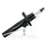 Амортизатор OPTIMAL A5364G