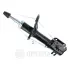Амортизатор OPTIMAL A5389GL