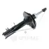Амортизатор OPTIMAL A5389GL