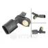 Датчик абс передний OPTIMAL 06-S057