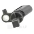 Датчик числа обертів OPTIMAL 06-S835