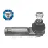 Наконечник поперечной рулевой тяги OPTIMAL G1081 (фото 1)