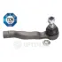 Наконечник поперечной рулевой тяги OPTIMAL G1-1238 (фото 1)