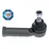 Наконечник поперечной рулевой тяги OPTIMAL G1-344