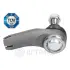 Наконечник поперечной рулевой тяги OPTIMAL G1541