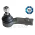 Наконечник поперечной рулевой тяги OPTIMAL G1-828