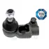 Наконечник рулевой тяги OPTIMAL G1-035