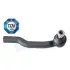 Наконечник рулевой тяги OPTIMAL G11096