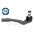 Наконечник рулевой тяги OPTIMAL G1-1100