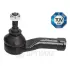 Наконечник рулевой тяги OPTIMAL G1-1106