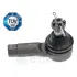 Наконечник рулевой тяги OPTIMAL G11155
