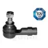 Наконечник рулевой тяги OPTIMAL G1-1166
