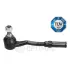 Наконечник рулевой тяги OPTIMAL G1-1239