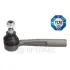 Наконечник рулевой тяги OPTIMAL G1-1276