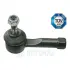 Наконечник рулевой тяги OPTIMAL G1-1295