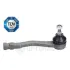 Рульові наконечники OPTIMAL G1-1318 (фото 1)