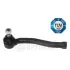 Наконечник рулевой тяги OPTIMAL G11353