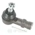 Наконечник рулевой тяги OPTIMAL G11361
